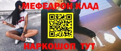 ГАЛЛЮЦИНОГЕННЫЕ ГРИБЫ Бузулук