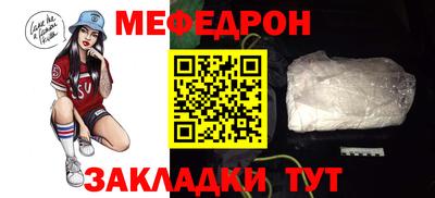 ГАЛЛЮЦИНОГЕННЫЕ ГРИБЫ Бузулук