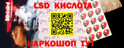 мяу мяу кристалл Бугуруслан