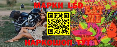 мяу мяу кристалл Бугуруслан