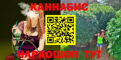 ГАЛЛЮЦИНОГЕННЫЕ ГРИБЫ Бузулук