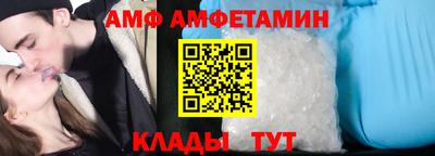 ГАЛЛЮЦИНОГЕННЫЕ ГРИБЫ Бузулук