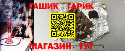 ГАЛЛЮЦИНОГЕННЫЕ ГРИБЫ Бузулук