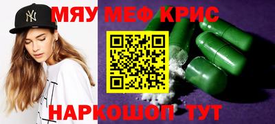 гашик Будённовск