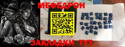 гашик Будённовск